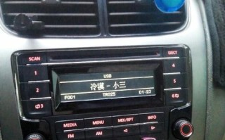 大众新桑塔纳转向灯全灭故障分析与解决方法（详解新桑塔纳转向灯全灭的原因及处理方式）