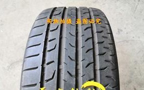 探秘35寸轮胎的尺寸之谜（揭开35寸轮胎尺寸的神秘面纱）