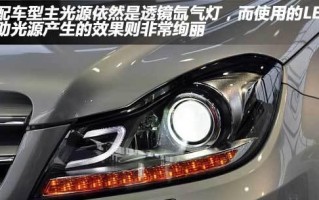 奔驰转向灯自动回位的条件是什么？常见故障有哪些？