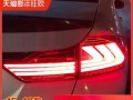 本田锋范转向灯闪烁过快是为什么？如何解决？