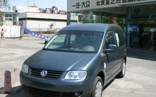 大众开迪转向灯故障的常见问题及解决方法？