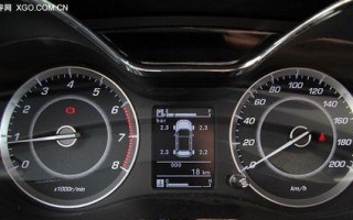 宝骏560转向灯闪烁异常怎么办？仪表盘跳动原因及解决方法是什么？