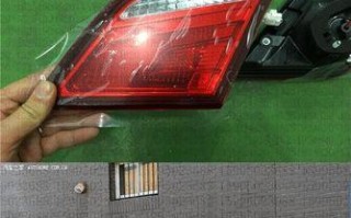 长安逸动刹车灯外壳更换需要多少钱？能单独更换吗？