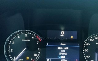 凯迪拉克转向灯自动开启的原因是什么？如何解决？