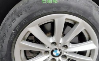 12年宝马523轮毂轮胎型号是什么？如何更换和保养？