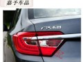 广州本田右转向灯无法消除怎么办？