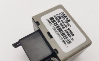 比亚迪双闪继电器更换后转向灯不亮怎么办？