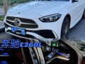 奔驰c260l转向灯不亮怎么办？常见故障及解决方法是什么？