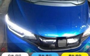 本田飞度转向灯一直亮怎么办？可能的原因和解决方法是什么？