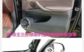 国产宝马X5L解锁时转向灯亮不闪烁（解析国产宝马X5L解锁后转向灯亮却不闪烁的原因和解决方法）