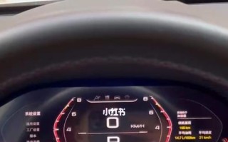宝马7系转向灯无信号如何调整？调整步骤是什么？