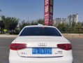 奥迪A4转向灯失灵的原因及解决方法（探索奥迪A4转向灯失灵的根源）
