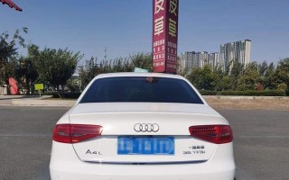 奥迪A4转向灯失灵的原因及解决方法（探索奥迪A4转向灯失灵的根源）