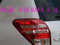 丰田转向灯插头拔不下来怎么办？正确步骤是什么？