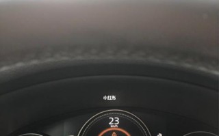 马自达昂克赛拉转向灯声音设置之探索与实践（打造个性化驾驶体验的关键一步）