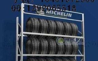 轮胎货架制作尺寸如何确定？常见问题有哪些？
