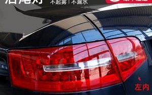 大众途锐改转向灯，提升驾驶安全的选择（17款大众途锐改转向灯）