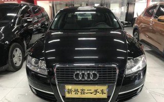 探索2007款奥迪A6L2.4转向灯的功能和设计