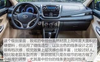 探究丰田致炫转向灯线路的原理与故障排除方法（丰田致炫转向灯线路的构成与工作原理以及常见故障解决方法）
