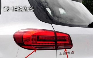 大众汽车自动转向灯关闭后如何重新开启？