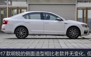 斯柯达明锐10年转向灯怎么安装？安装步骤和注意事项是什么？