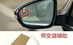大众蔚领倒车镜转向灯更换方法？需要多长时间？