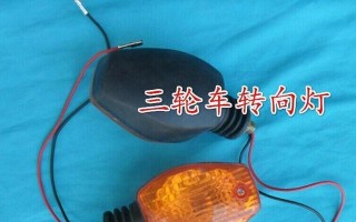 铃木电动车转向灯开关的功能和操作方法（了解铃木电动车转向灯开关的使用技巧）