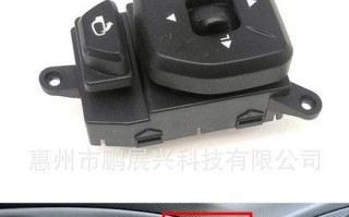 现代汽车转向灯开关的作用与操作方法（了解现代汽车转向灯开关的关键细节）