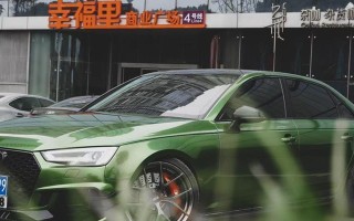 奥迪A4L（奥迪A4L日行灯改装教程）