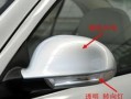 大众速腾新款转向灯杆如何更换？常见问题有哪些？