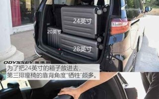 解析本田老奥德赛转向灯常亮的原因及解决方法（探讨本田老奥德赛转向灯持续亮起的问题）