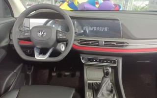 长安CS55Plus二代转向灯的设计与功能（创新设计与高效亮度）