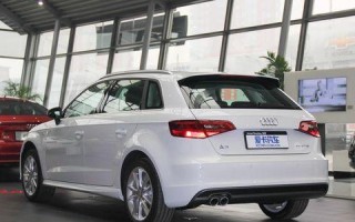 奥迪a3两厢参数配置表是什么？如何查看详细信息？