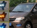 五菱宏光转向灯亮的原因及解决方法（揭秘五菱宏光转向灯亮背后的故事与解决之道）