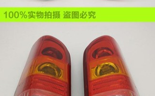 长安之星面包车转向灯安装指南（长安之星面包车转向灯安装步骤）