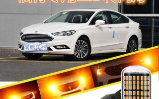 现代车转向灯双闪不亮的原因与解决方法（解析现代车转向灯双闪不亮的常见故障及修复方法）
