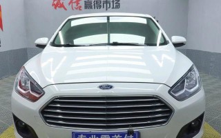 福特福睿斯后转向灯的功能和使用方法（了解福特福睿斯后转向灯的关键要点和常见问题解答）