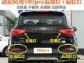东风风光580转向灯大灯不亮的可能原因及解决方法？