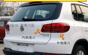 解析大众途观转向灯线颜色不一样的原因及处理方法（探究大众途观转向灯线颜色不同的问题所在以及解决方案）