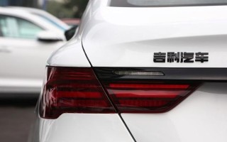 吉利缤瑞18款转向灯常见问题及解决方法？