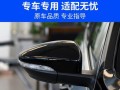 大众宝来左后视镜转向灯更换教程（DIY教你轻松更换左后视镜转向灯）