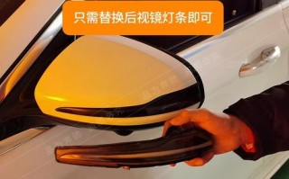 奔驰转向灯正确使用方法大全（提高行车安全的必备指南）