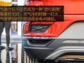 大众探歌两驱辰光版转向灯（探索无限可能的照明创新）