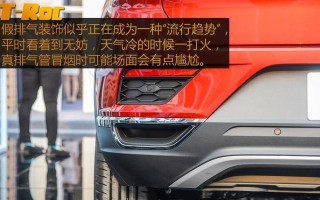 大众探歌两驱辰光版转向灯（探索无限可能的照明创新）