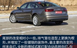 奥迪哪款车配备流动式转向灯？如何识别？