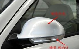 大众探岳转向灯使用说明（了解大众探岳转向灯的功能和操作方法）