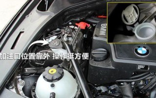 宝马五系后转向灯拆卸教程（简明易懂的拆卸步骤）