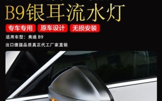 大众尚酷转向灯常亮原因与解决方法（解析大众尚酷车辆转向灯长时间亮起的原因及解决方案）