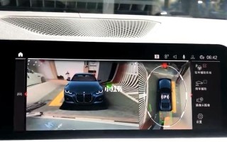 宝马打转向灯时360全景如何激活？常见问题解答？
