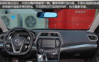 探秘东风日产档位的智能化升级（重新定义驾驶体验）